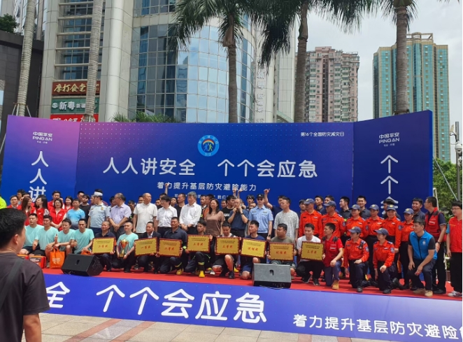 廣州市口碑好的保安公司是哪家？